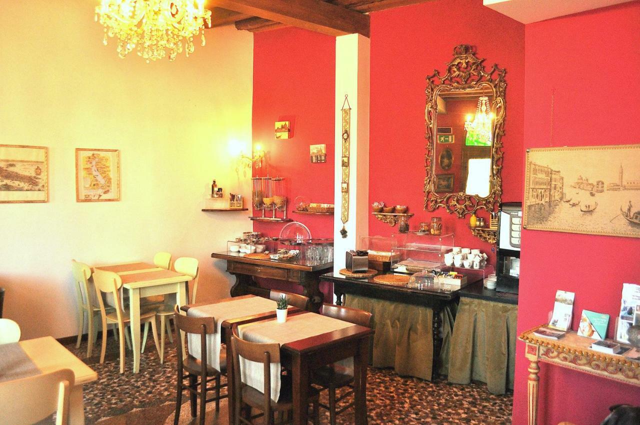 Hotel Relais Alcova Del Doge Mira Exteriér fotografie